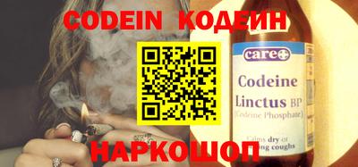 герыч Первоуральск
