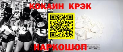 герыч Первоуральск