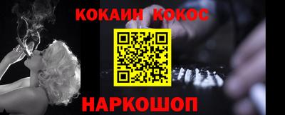 таблы Пенза