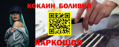 таблы Пенза
