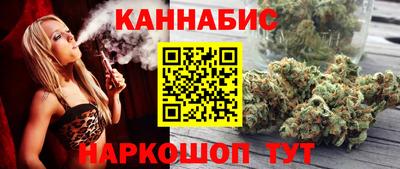 spice Партизанск