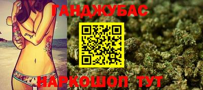COCAINE Нягань