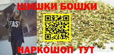 герыч Первоуральск