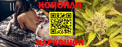 spice Партизанск