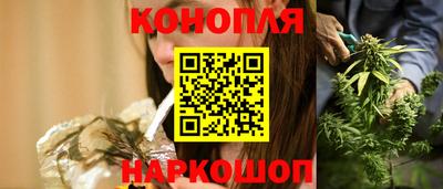 spice Партизанск
