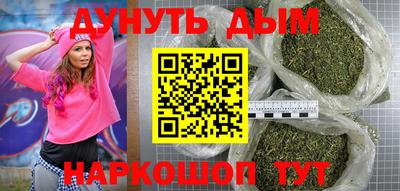 герыч Первоуральск