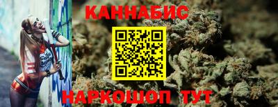 spice Партизанск