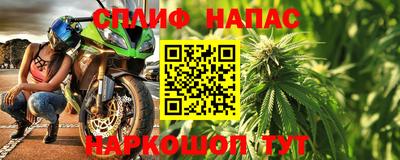 таблы Пенза