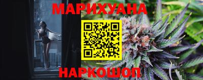 герыч Первоуральск