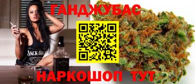 таблы Пенза
