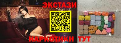 герыч Первоуральск