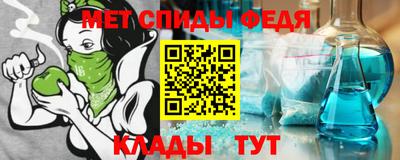 герыч Первоуральск