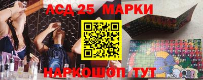spice Партизанск