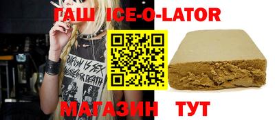 таблы Пенза