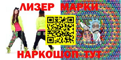 таблы Пенза