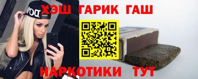 spice Партизанск