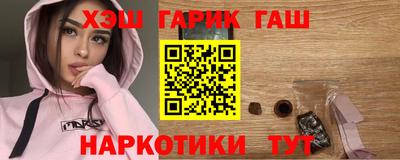 таблы Пенза