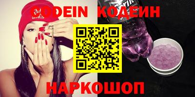таблы Пенза