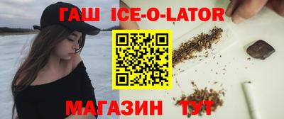 герыч Первоуральск