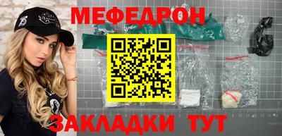 герыч Первоуральск
