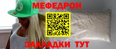герыч Первоуральск